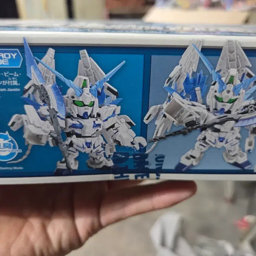 [BUNJANG] Bandai Gundam Base Limited BB Unicorn Gundam Perfectibility Model Kit (Sealed) / 반다이 건담베이스 한정 BB 유니콘 건담 퍼펙티빌리티 미개봉