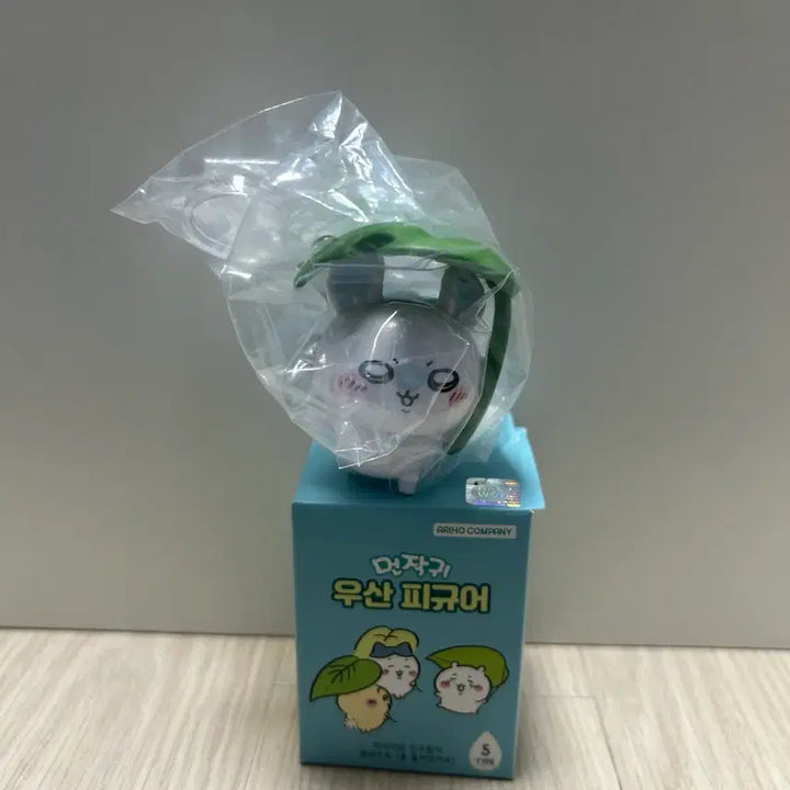 [BUNJANG] Chiikawa Umbrella Figure Momonga / 치이카와 우산 피규어 모몽가