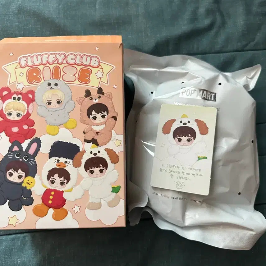 [BUNJANG] RIIZE Popmart "Meongryong" Anton Photocard / 라이즈팝마트 멍룡이 앤톤