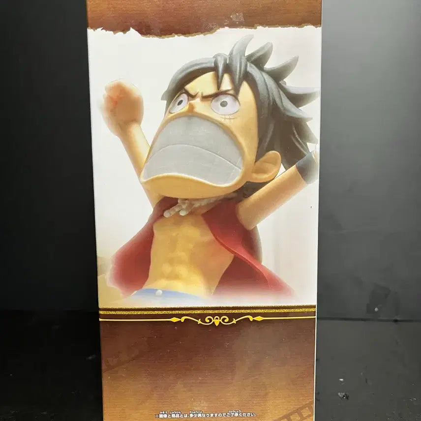 [BUNJANG] Sealed One Piece Enel &amp; Luffy World Collectable Figure / 미개봉 원피스 에넬 피규어 에넬 루피 월콜 피규어