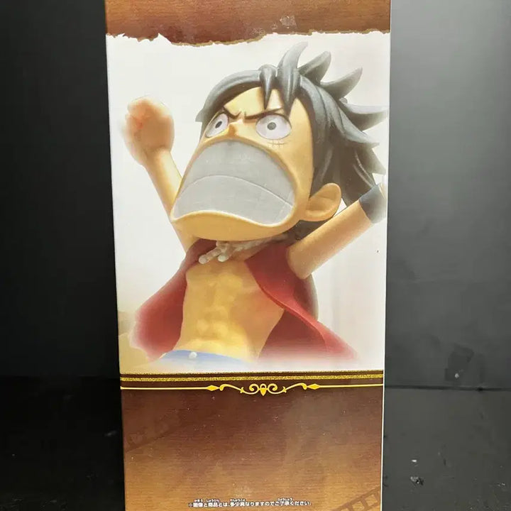 [BUNJANG] Sealed One Piece Enel &amp; Luffy World Collectable Figure / 미개봉 원피스 에넬 피규어 에넬 루피 월콜 피규어