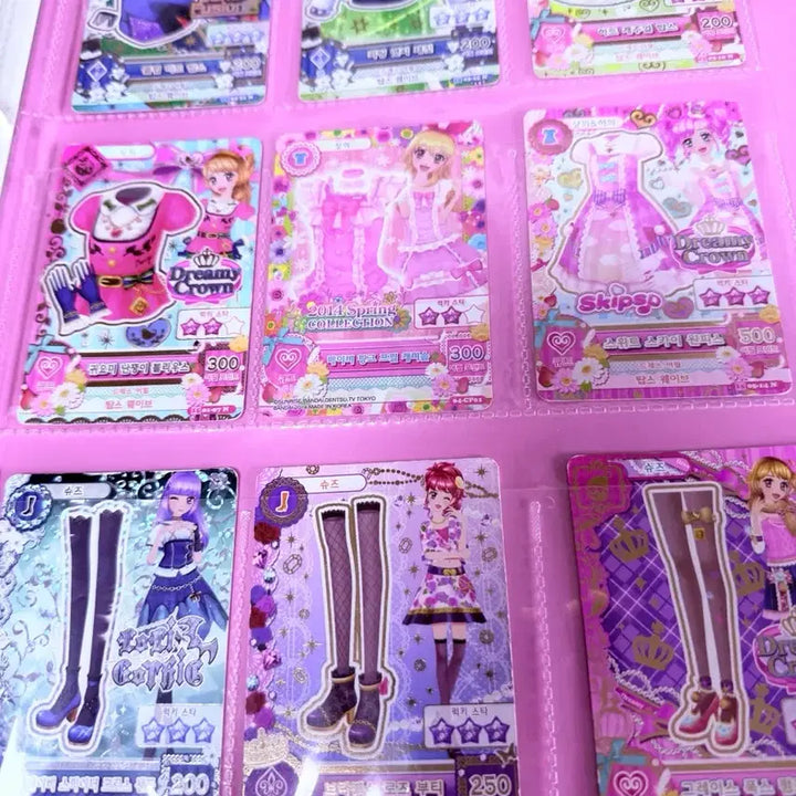 [BUNJANG] Aikatsu! Card Bundle Set / 아이엠스타 카드 일괄 판매