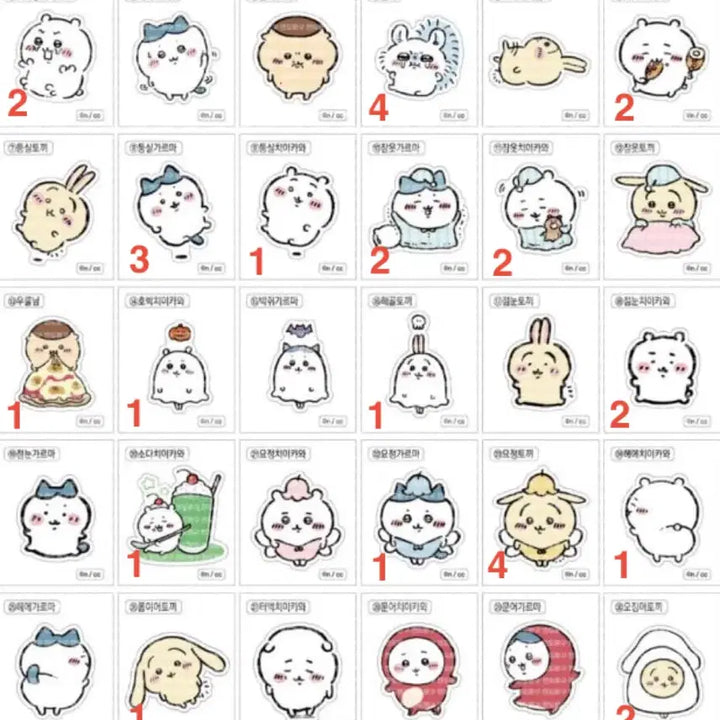 [BUNJANG] Chiikawa Retro Seal Sticker Collection (Parts 1 &amp; 3) / 치이카와 먼작귀 레트로 씰스티커 1탄,3탄 띠부씰 교환,판매
