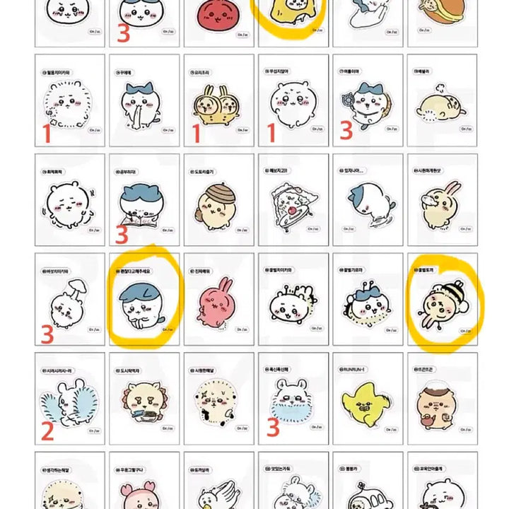 [BUNJANG] Chiikawa Retro Seal Sticker Collection (Parts 1 &amp; 3) / 치이카와 먼작귀 레트로 씰스티커 1탄,3탄 띠부씰 교환,판매