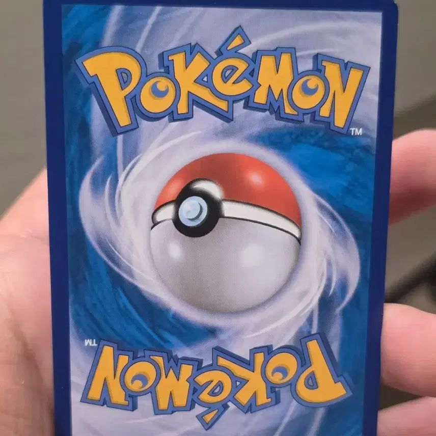 [BUNJANG] Pokemon Card Booster V (Grade A) / 포켓몬카드 부스터 V A급