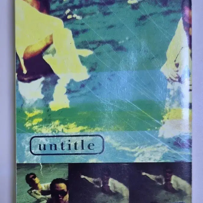 [BUNJANG] Untitled 1st Album (Unsealed Cassette Tape) / 언타이틀 1집 (개봉 카세트테이프)
