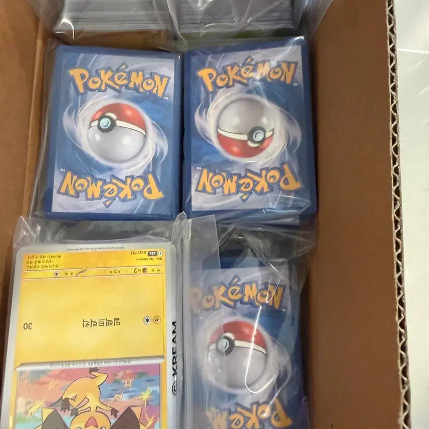 [BUNJANG] Pokemon Card Bulk Pack (1500 Cards) / 포켓몬카드 일반 묶음 1500장