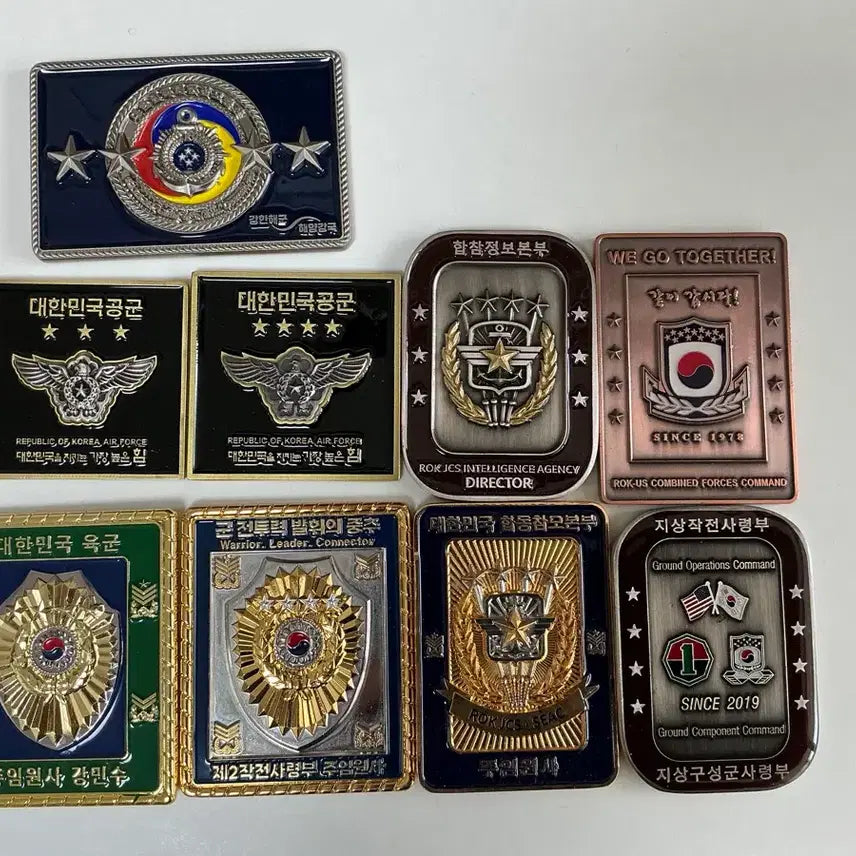 [BUNJANG] Military Coin / 부대코인, 군대코인