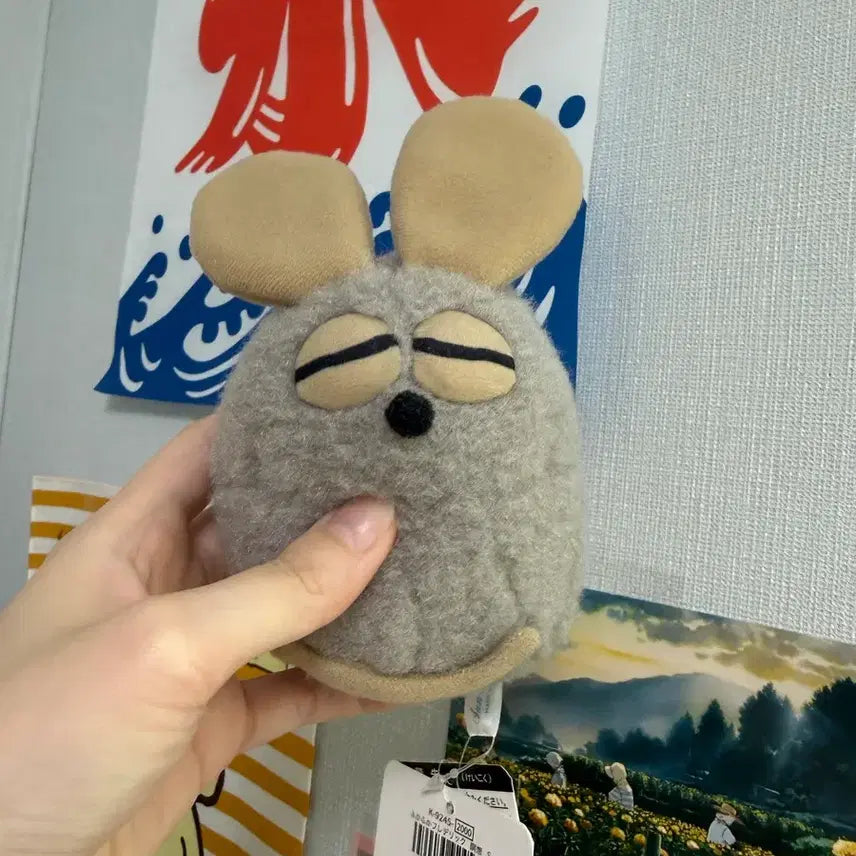 [BUNJANG] Leo Lionni Plush Toy / 레오레오니 인형 판매