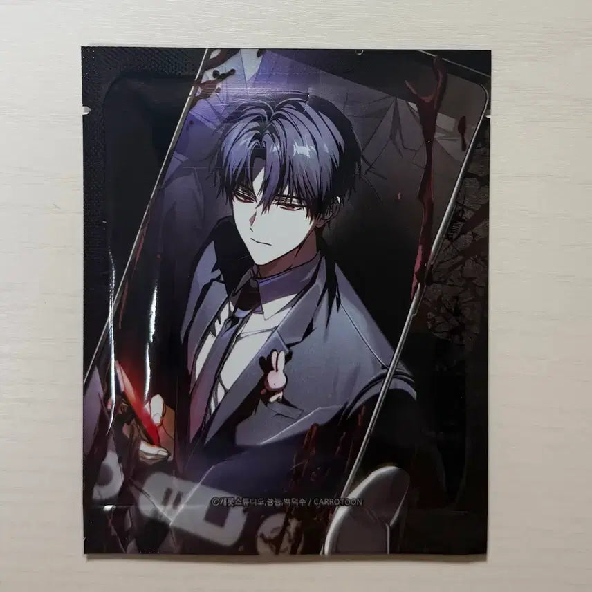 [BUNJANG] Sealed Gye-dam Chul-geun Lenticular Photocard / [미개봉]괴담출근 렌티큘러 포토카드 포카