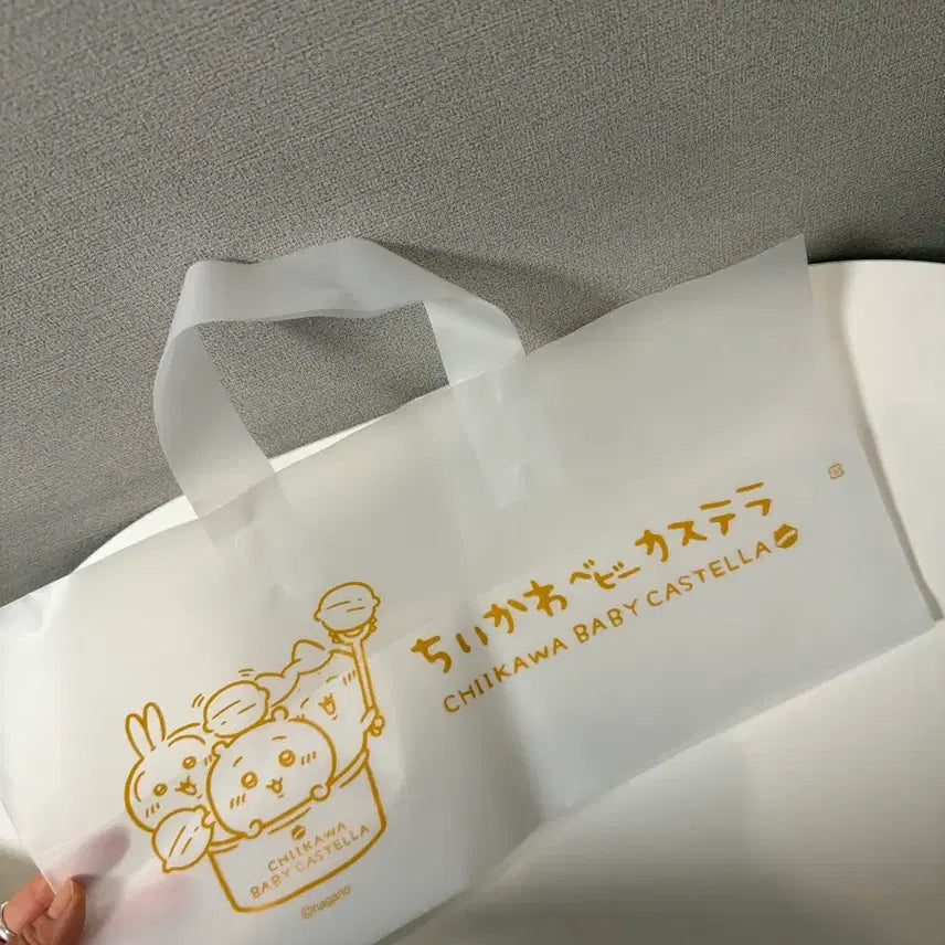 [BUNJANG] Limited Edition Otaru Baby Castella Cheikawa Hachiware / 미개봉/ 오타루 한정판 베이비 카스테라 치이카와 하치와레