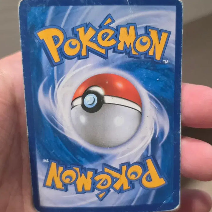 [BUNJANG] Pokemon Card Mega M Pinsir XYH / 포켓몬카드 메가M 다부니 XYH