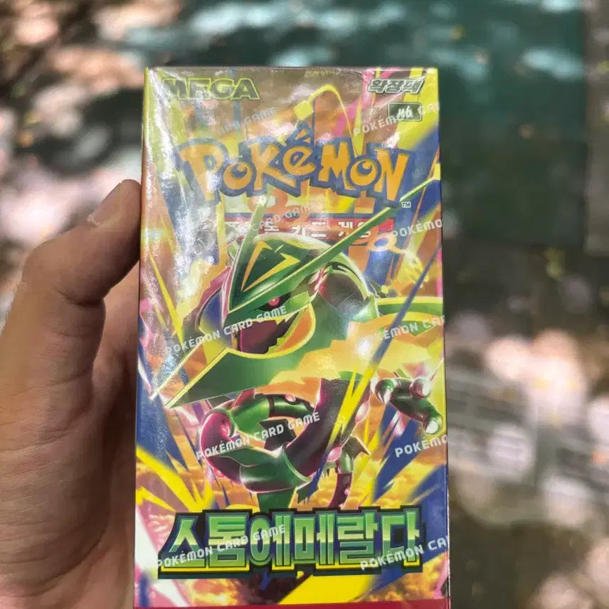 [BUNJANG] Pokemon Card Storm Metal Expansion Pack Sealed Box / 포켓몬카드 스톰 메탈 확장팩 슈링크o