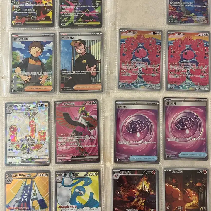 [BUNJANG] Pokemon Cards Bundle / 포켓몬 카드 팝니다