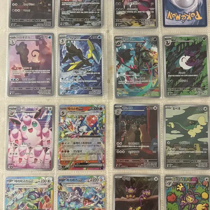 [BUNJANG] Pokemon Cards Bundle / 포켓몬 카드 팝니다