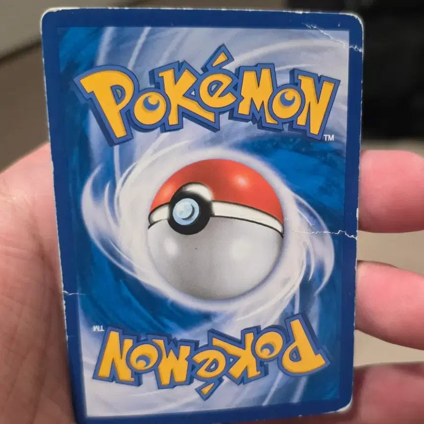 [BUNJANG] Pokemon Card Volcanion EX XY11 / 포켓몬카드 볼케니온ex xy11