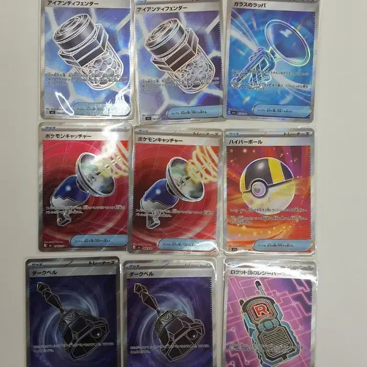 [BUNJANG] Pokemon Japanese Item SR Bundle / 포켓몬 카드 일판 아이템 sr 일괄판매합니다