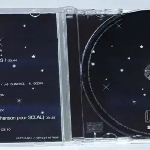 [BUNJANG] Air Moon Safari CD / 에어 Moon Safari 앨범 시디 CD