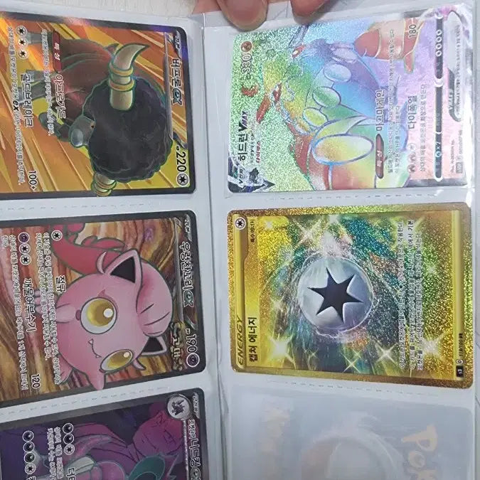 [BUNJANG] Pokemon Card Bundle Set / 포켓몬카드 일괄
