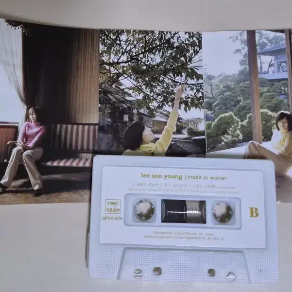 [BUNJANG] Lee Soo Young Made in Winter 3rd Album (Unsealed Cassette Tape) / 이수영 made in winter 3집 / 차라리, 아니기를 (개봉 카세트테이프)