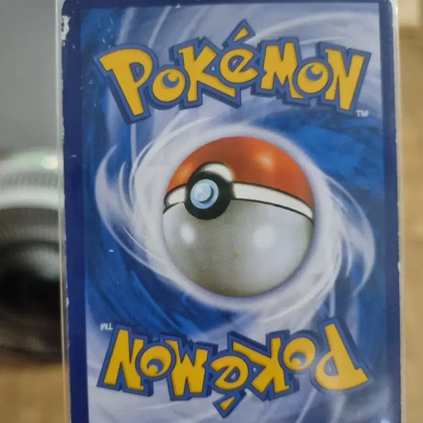 [BUNJANG] Charizard EX Card 081/080SR XY / 리자몽 EX 카드 081/080SR XY