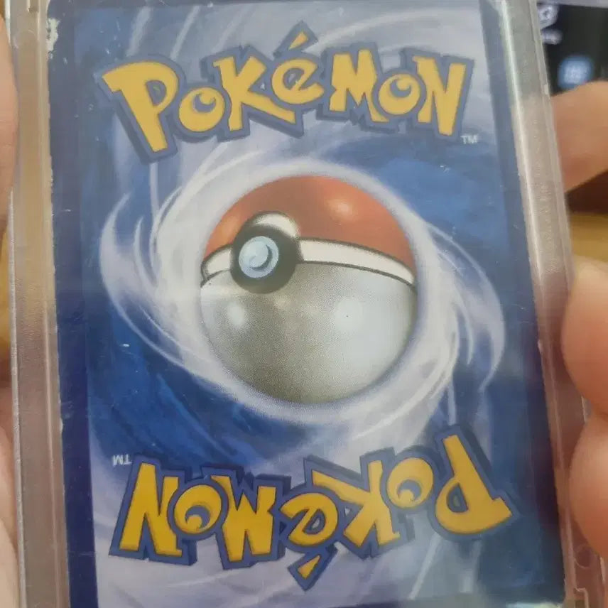 [BUNJANG] Charizard EX Card 081/080SR XY / 리자몽 EX 카드 081/080SR XY