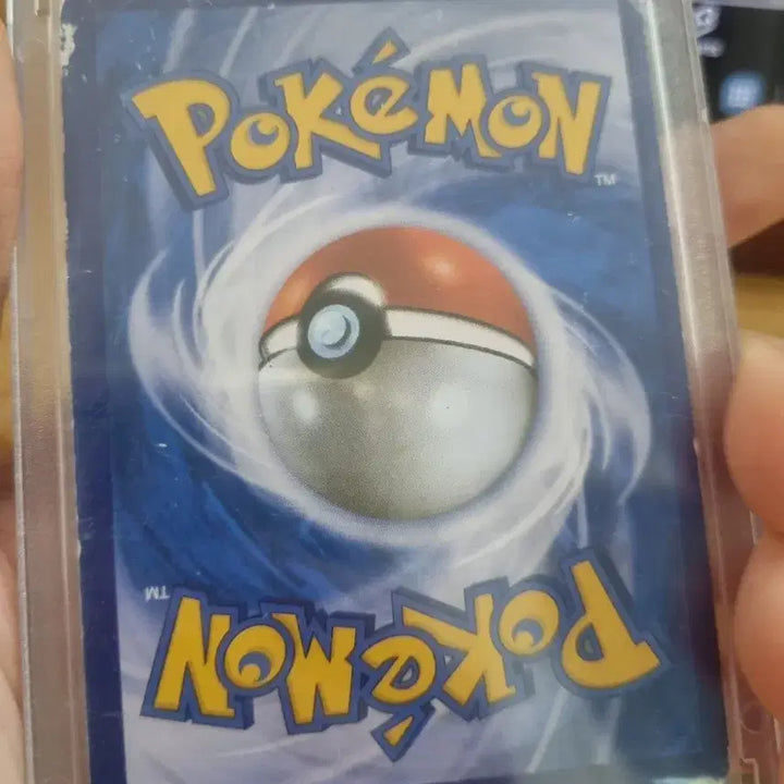 [BUNJANG] Charizard EX Card 081/080SR XY / 리자몽 EX 카드 081/080SR XY