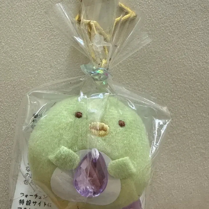 [BUNJANG] Sumikko Gurashi Penguin Plush Keychain / 스밋코구라시 펭귄 인형
