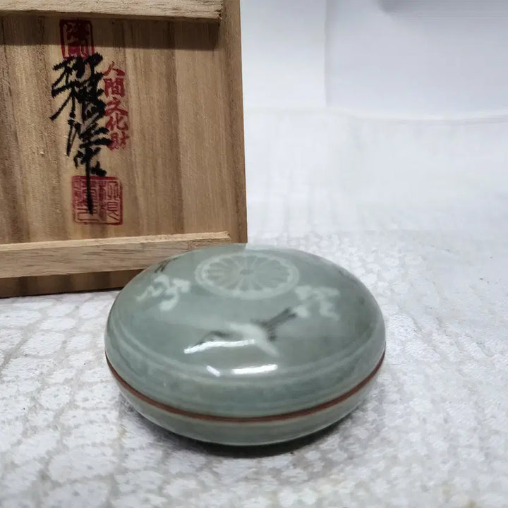 [BUNJANG] Haegang Yu Geun-hyung Celadon Incense Container / 해강 유근형 청자 도자기 향합