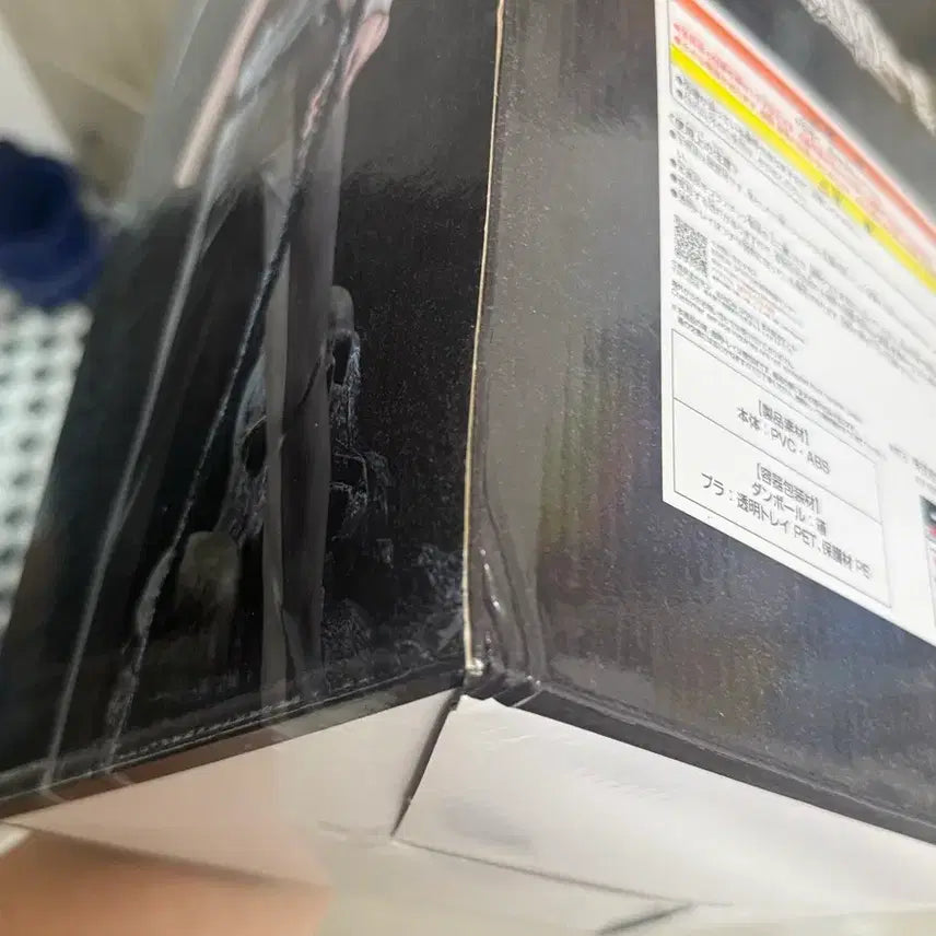 [BUNJANG] Death Note Light Yagami A Prize Figure &amp; Light Acrylic Stand / 데스노트 제일복권 라이토 a상 + 라이토 아크릴 개봉양품