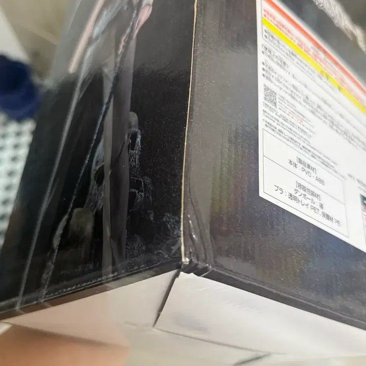 [BUNJANG] Death Note Light Yagami A Prize Figure &amp; Light Acrylic Stand / 데스노트 제일복권 라이토 a상 + 라이토 아크릴 개봉양품