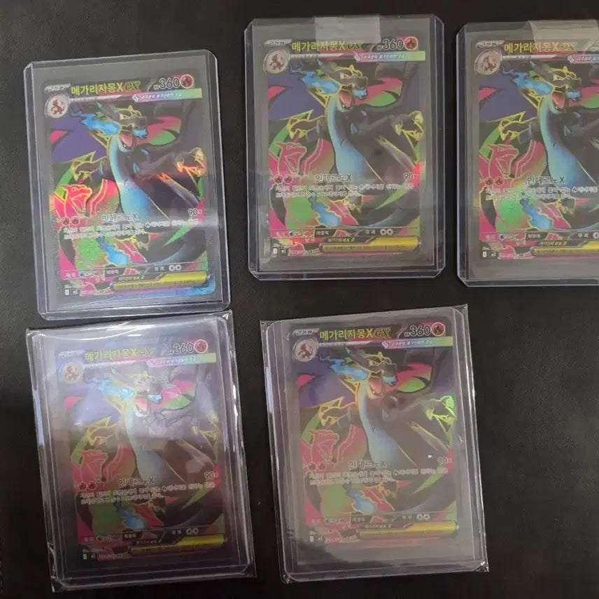 [BUNJANG] Mega Charizard X EX Trading Card / 메가리자몽X EX