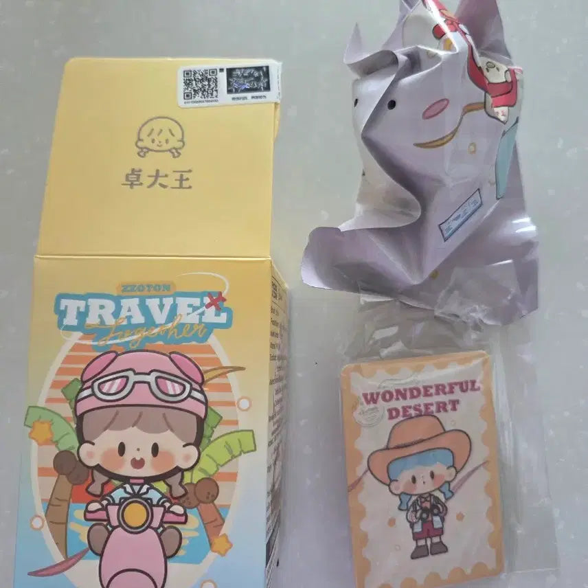 [BUNJANG] Zzoton Molinta Travel Together Wonderful Desert Accessory Pouch / zzoton 지지오톤 몰린타 트래블 투게더 원더풀 데저트 판매