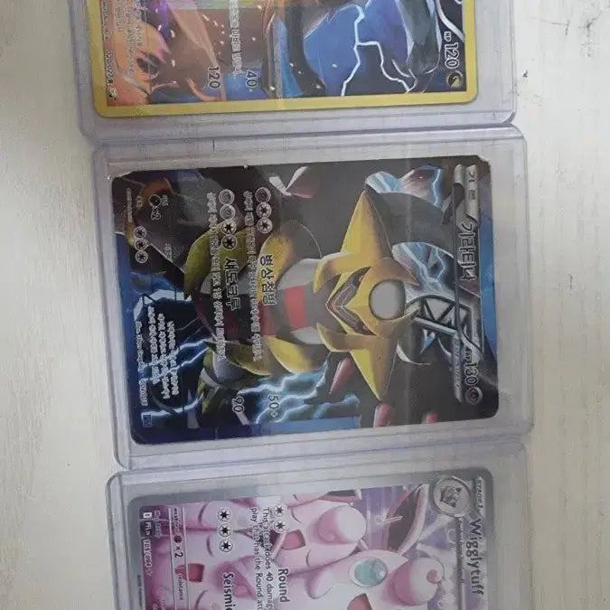 [BUNJANG] Pokemon Card Bundle / 포켓몬카드 일괄