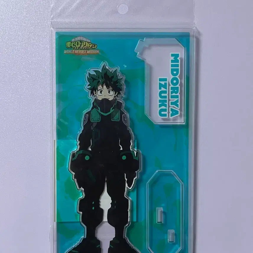 [BUNJANG] Izuku Midoriya World Heroes&