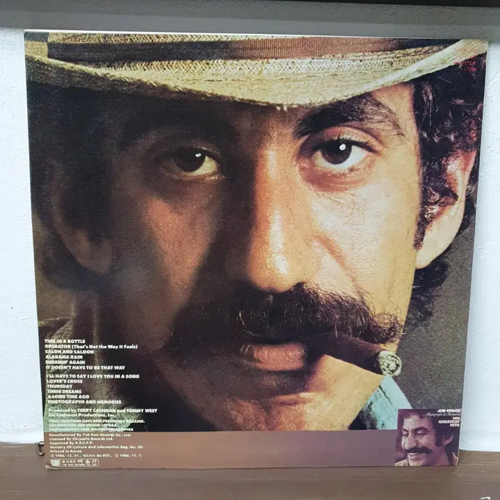 [BUNJANG] Jim Croce Greatest Love Songs LP "Time in a Bottle" Vinyl Record / 짐 크로체 Greatest Love Songs LP  Time in a Bottle