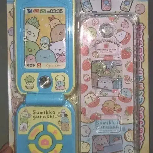 [BUNJANG] Sumikko Gurashi Toy Mobile Phone / 스미코구라시