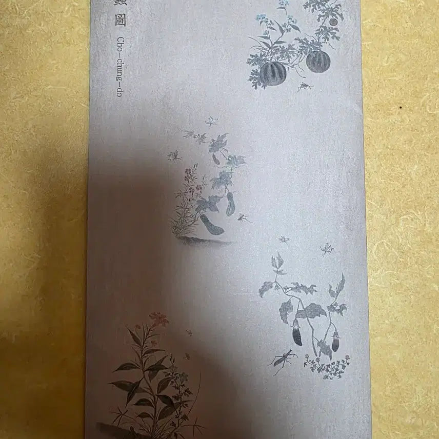 [BUNJANG] National Museum of Korea Goods Chochungdo Handkerchief / 국중박 굿즈 초충도 손수건