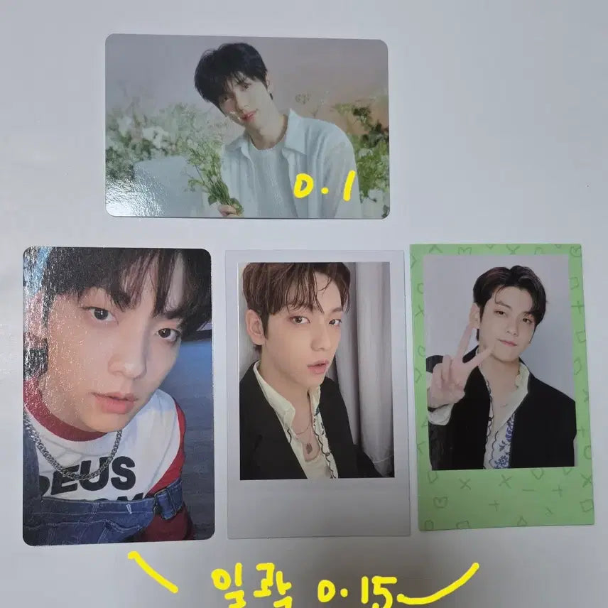 [BUNJANG] TXT Soobin Photocard / 투바투 수빈포카