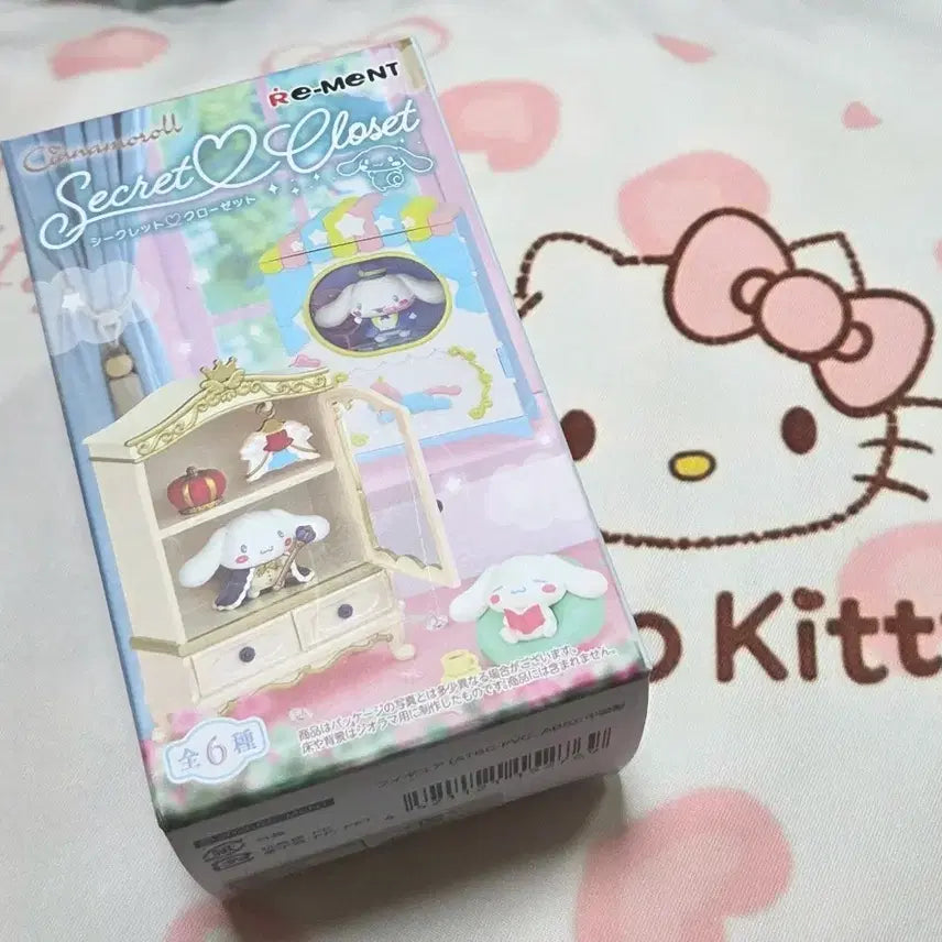 [BUNJANG] Sanrio Cinnamoroll Secret Closet Miniature Figure (Sealed) / (미개봉) 산리오 리멘트 시나모롤 시크릿 클로젯 미니어처 피규어