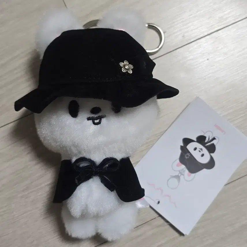 [BUNJANG] Do It Ski Joo Costume Magnet Plush Keychain Ribbit / 두잇 스키주 코스튬 마그넷 플러시 키링 리빗
