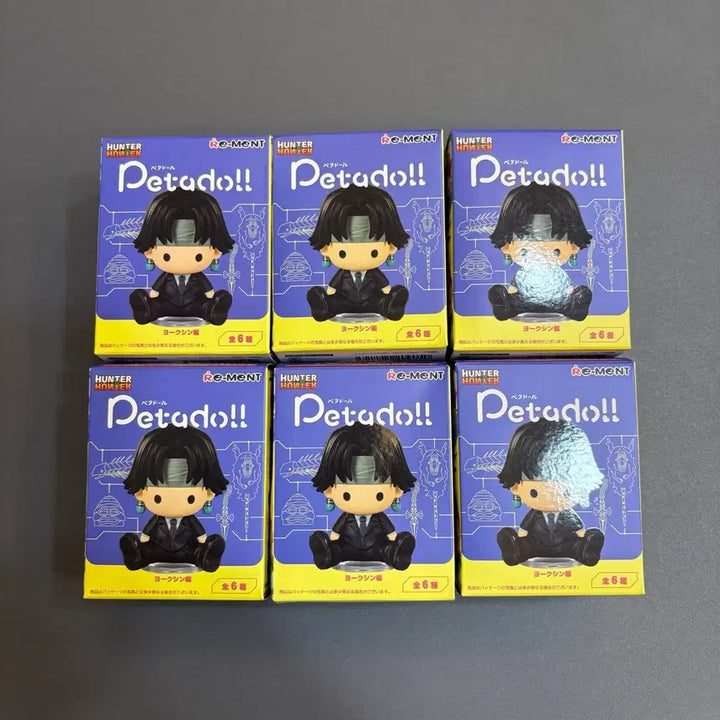 [BUNJANG] Hunter x Hunter Yorkshin PetDoll Full Set / (풀셋) 헌터헌터 요크신 페타돌 풀셋 6종 요크신시티 피규어 곤 키르아 클로로