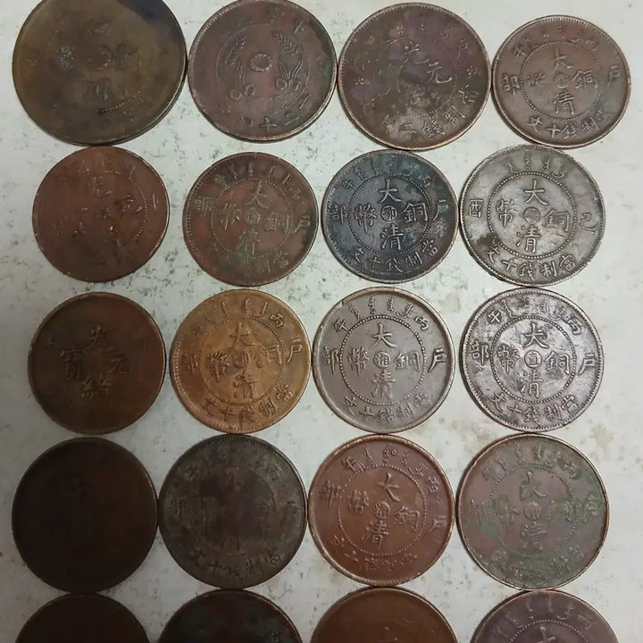 [BUNJANG] Chinese Ancient Coin Collection - 27 Coins / 중국 근대전 대청동폐 등 27점 분양