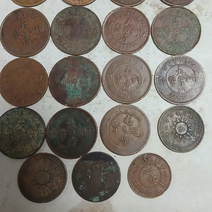 [BUNJANG] Chinese Ancient Coin Collection - 27 Coins / 중국 근대전 대청동폐 등 27점 분양