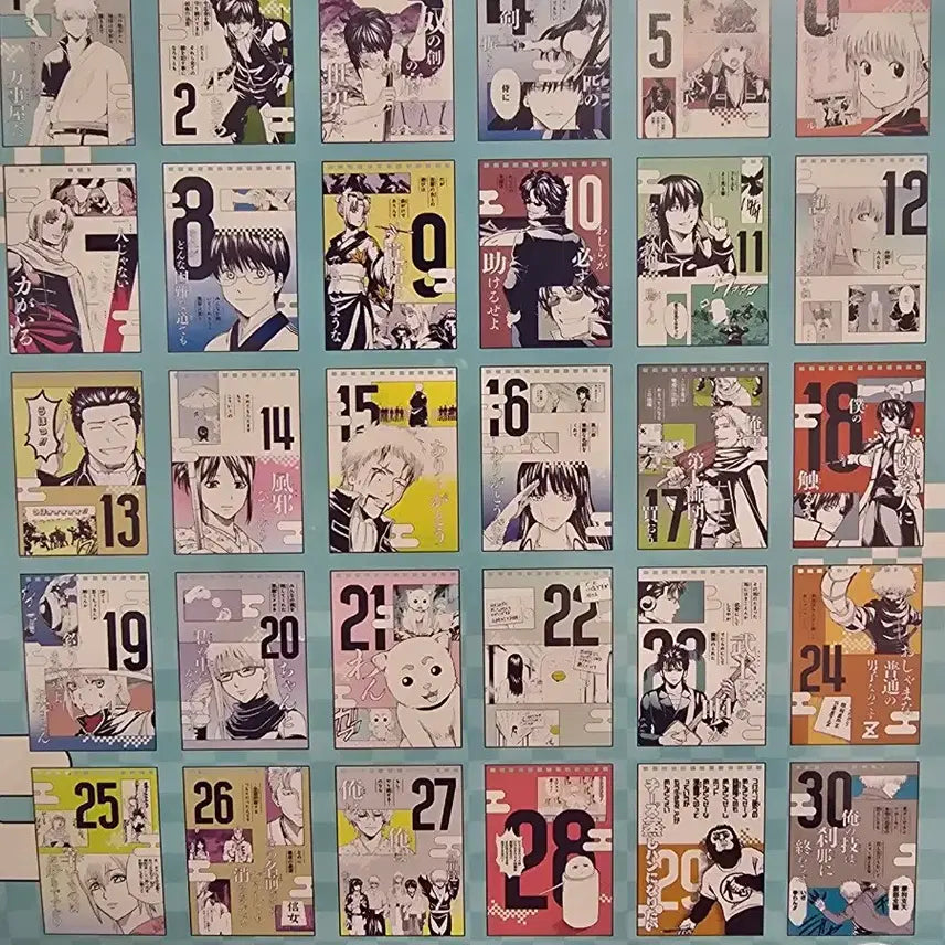 [BUNJANG] Gintama Exhibition Calendar / 은혼전 일력
