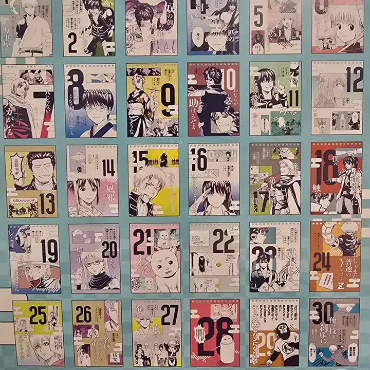 [BUNJANG] Gintama Exhibition Calendar / 은혼전 일력