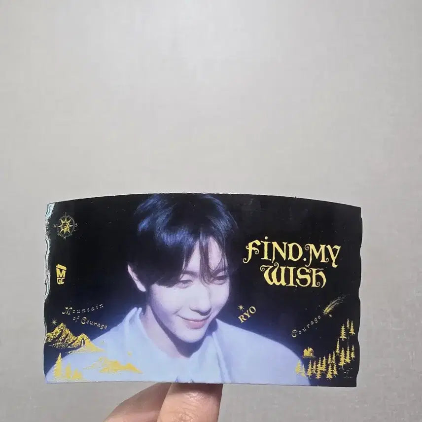 [BUNJANG] NCT WISH Ryo Megacoffee Cup Holder / 엔시티 위시 료 메가커피 컵홀더