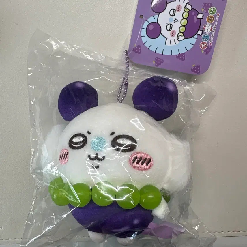 [BUNJANG] Chiikawa Pocket Fruits Mascot Keychain (Grape Momonga) / 치이카와 포켓 과일 후르츠 마스코트 인형 키링 포도 모몽가