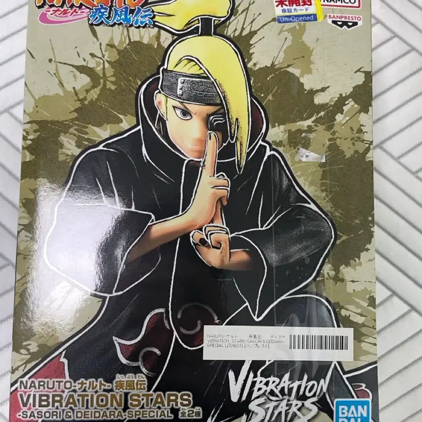 [BUNJANG] Naruto Shippuden Vibration Stars Deidara Figure / 나루토 질풍전 바이브레이션 스타즈 데이다라 피규어