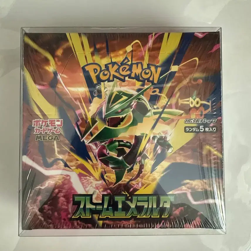 [BUNJANG] Pokemon Card Japanese Storm Emerald Sealed Box with PVC Case / 포켓몬카드 일판 스톰에메랄다 미개봉(pvc케이스포함) 판매